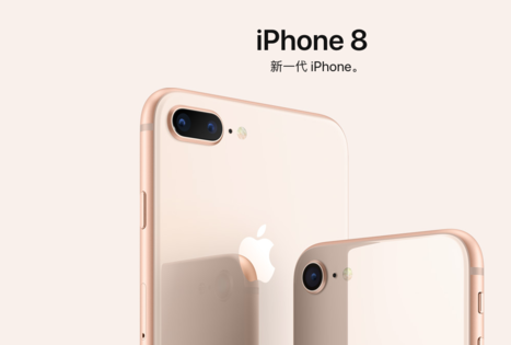 QQ截图20170918172434.png