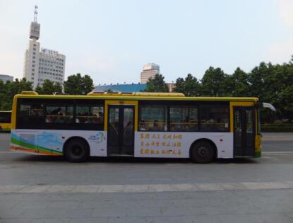 QQ截图20170919145043.jpg