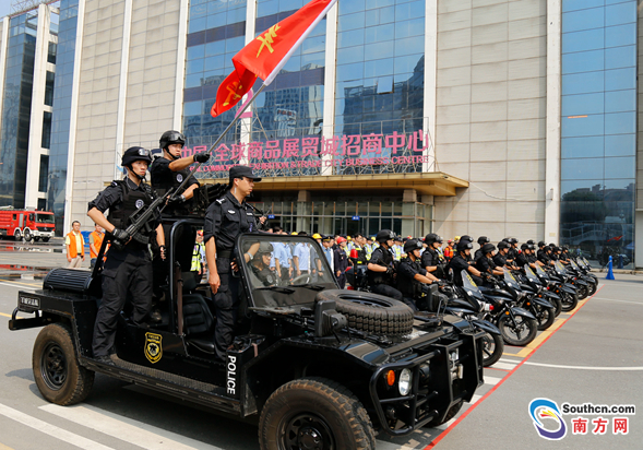 QQ截图20170920114340.png