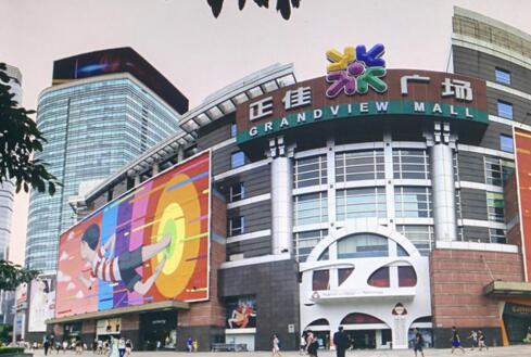 QQ截图20170920143128.jpg