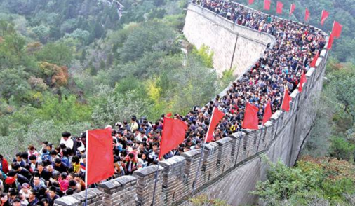 QQ截图20170920145347.png