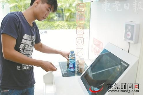 QQ截图20170920165039.png