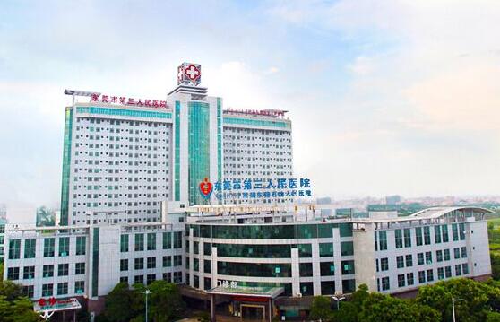QQ截图20170921144323.jpg