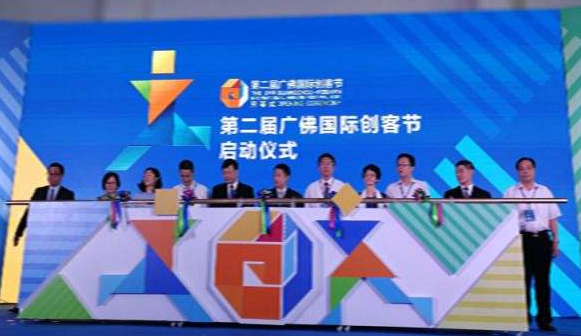 QQ截图20170921151929.png