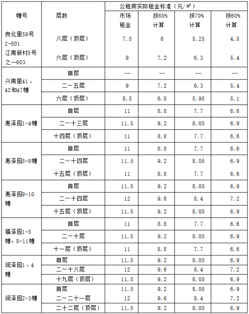 a_210450852.png
