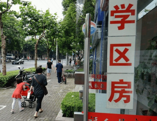 QQ截图20170922104448.png
