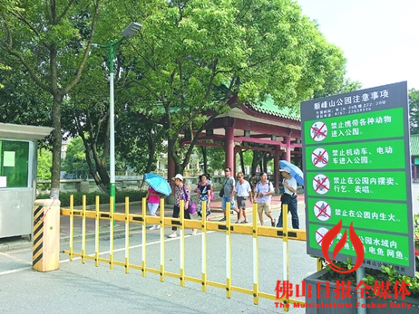 QQ截图20170922114740.png
