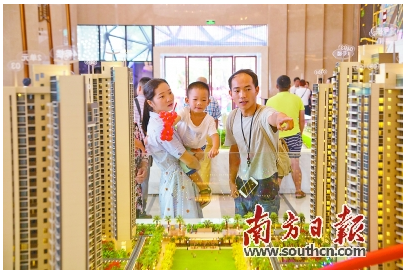 QQ截图20170922145914.png