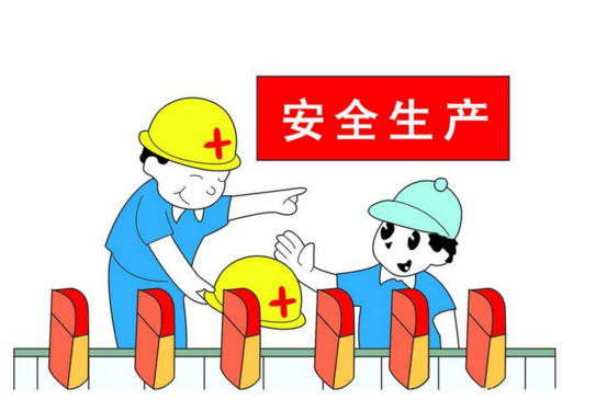 QQ截图20170923195144.png