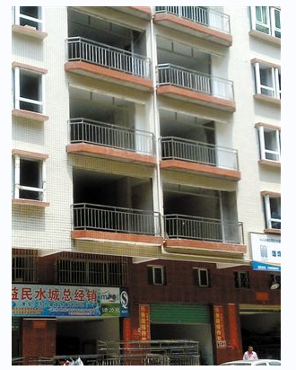 QQ截图20170926155716.png