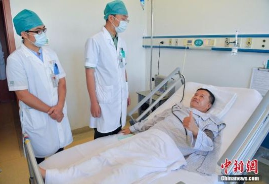 QQ截图20170926175944.png