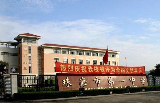 QQ截图20170927162858.png