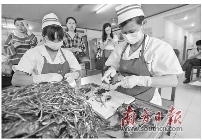 QQ截图20170928120614.png