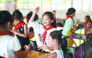 QQ截图20170928144755.jpg