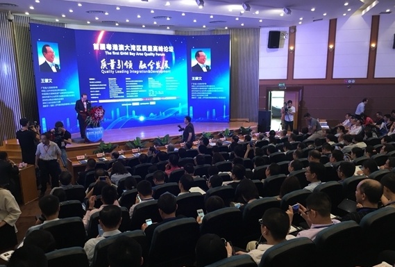 QQ截图20170928150059.png