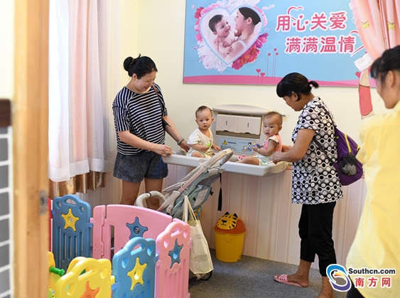 QQ截图20170928154913.png
