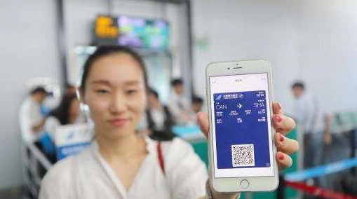 QQ截图20170928161935.png