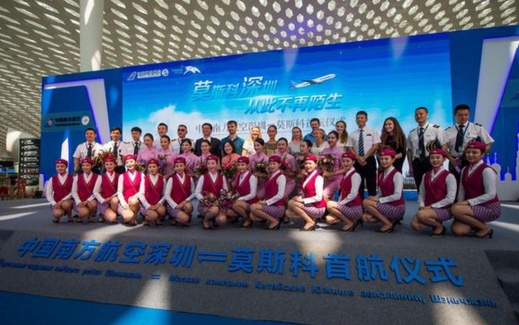 QQ截图20170928170826.png