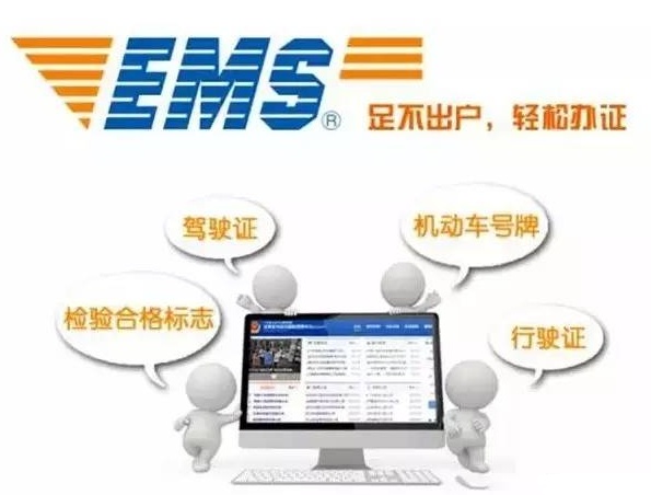 QQ截图20170929104831.png