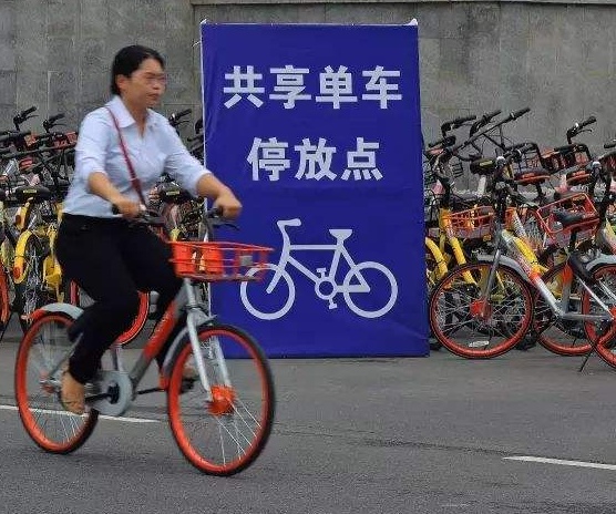 QQ截图20170929155643.png
