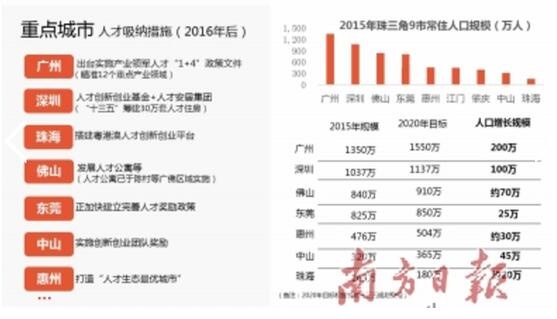 QQ截图20170930111357.jpg