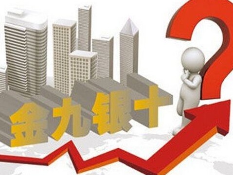 QQ截图20170930140856.png