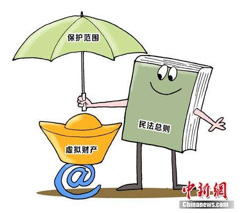 QQ截图20171001183341.png