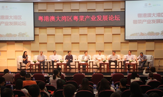 QQ截图20171001184827.png