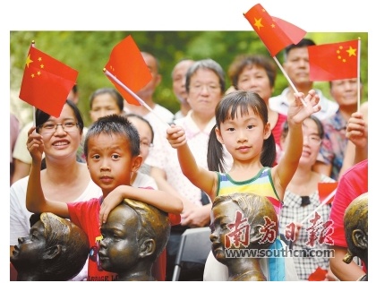 QQ截图20171002142525.png