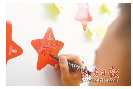 QQ截图20171002142530.png