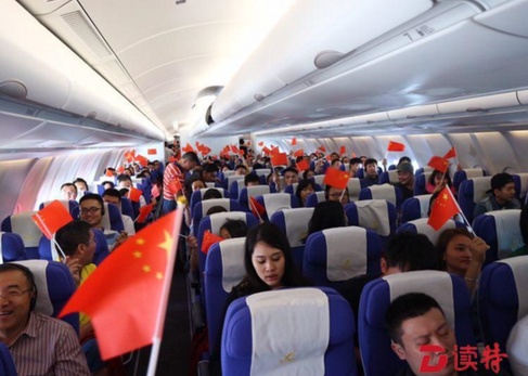 QQ截图20171002153550.png
