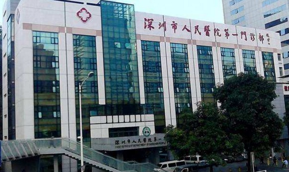 QQ截图20171002154749.png