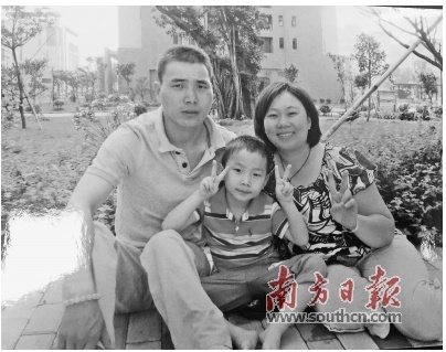 QQ截图20171005150415.png