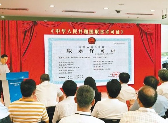 QQ截图20171005154828.png
