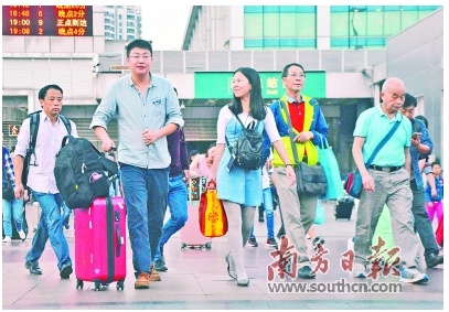 QQ截图20171008131848.png
