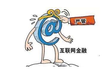 QQ截图20171008134901.png