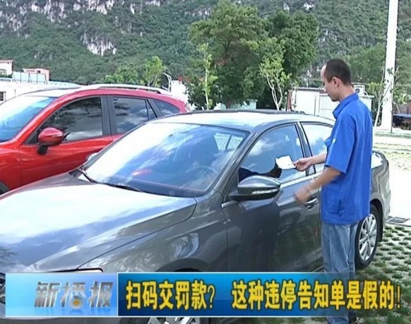 QQ截图20171009154208.png
