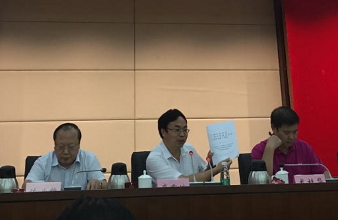 QQ截图20171009155647.png