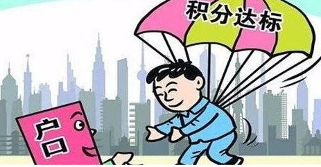 QQ截图20171010121539.png