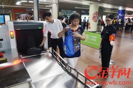 QQ截图20171010145118.jpg