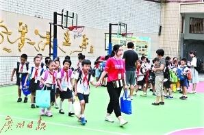 QQ截图20171010145333.jpg
