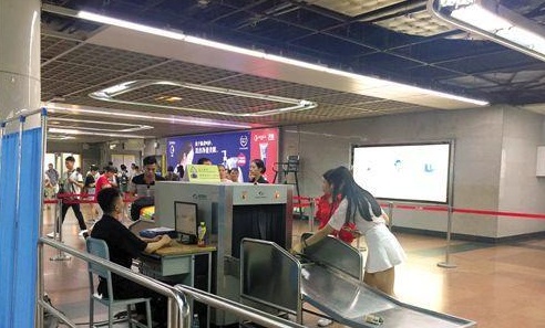 QQ截图20171010162354.png