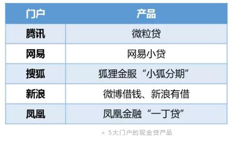 QQ截图20171011114525.jpg
