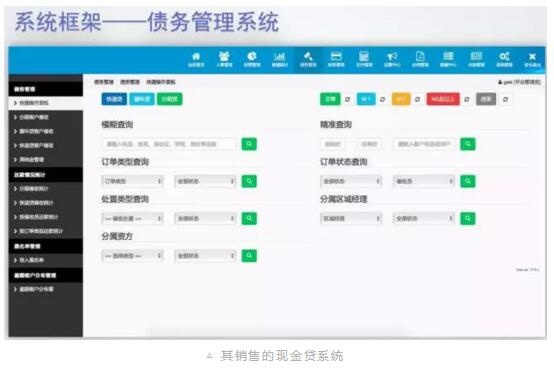 QQ截图20171011114710.jpg
