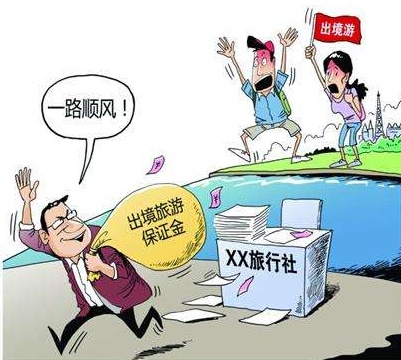 QQ截图20171011120028.png