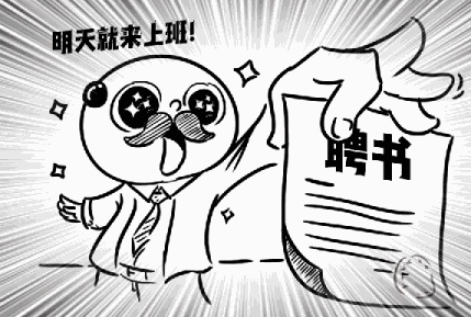 QQ截图20171011151129.png