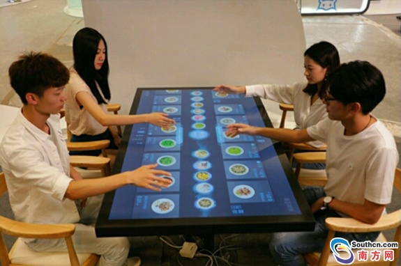 QQ截图20171012115828.png