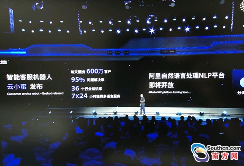 QQ截图20171013161859.png