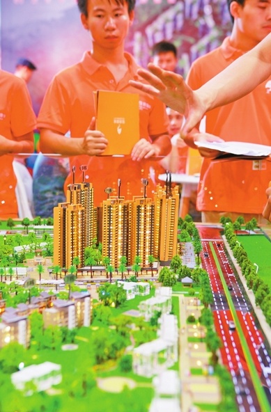 QQ截图20171013164317.png