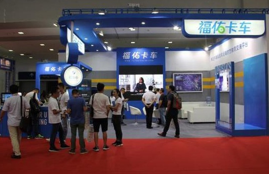 QQ截图20171015124758.png